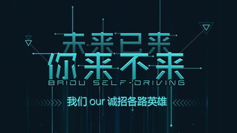酒店管理公司人員工資激勵(lì)方案 驅(qū)動(dòng)卓越服務(wù)與績(jī)效提升