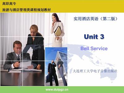 酒店管理生存指南 從《無(wú)敵財(cái)?！窡狳c(diǎn)看年輕管理層如何逆襲